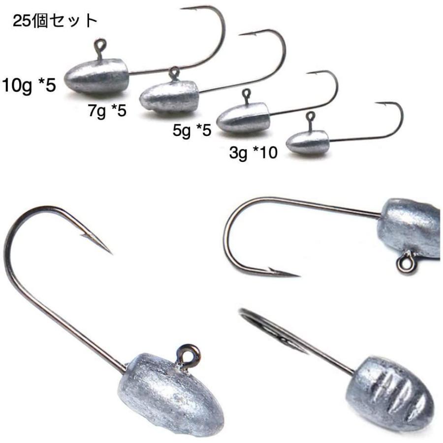 楽天 25個セット ジグヘッド 円錐型 ジグヘッド ルアー用 3g 5g 7g 10g セット 釣り針ワーム 根魚 アジング メバリング シーバス オモリ Www We Job Com