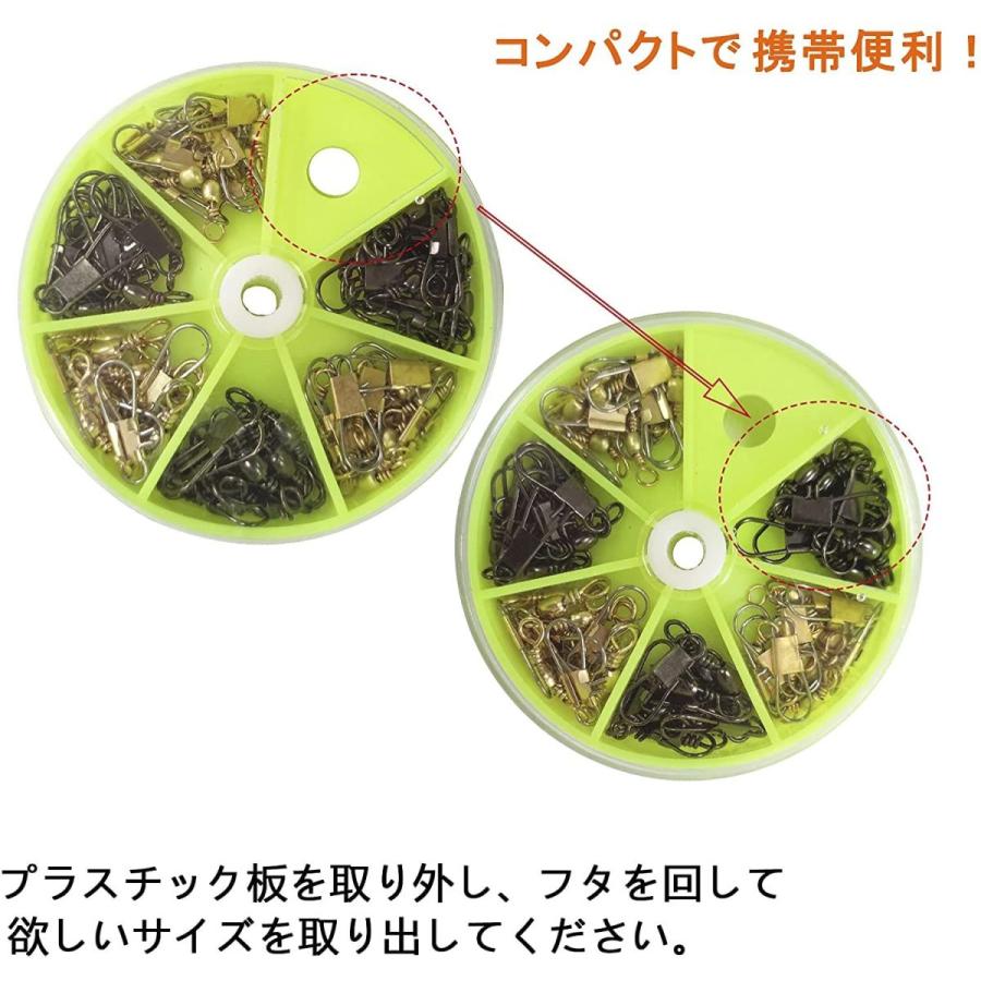 84 Off 釣りスイベル ルアースナップ スナップ付タル型サルカン インタースナップ付スイベル ヨリ戻し 50本セット Materialworldblog Com