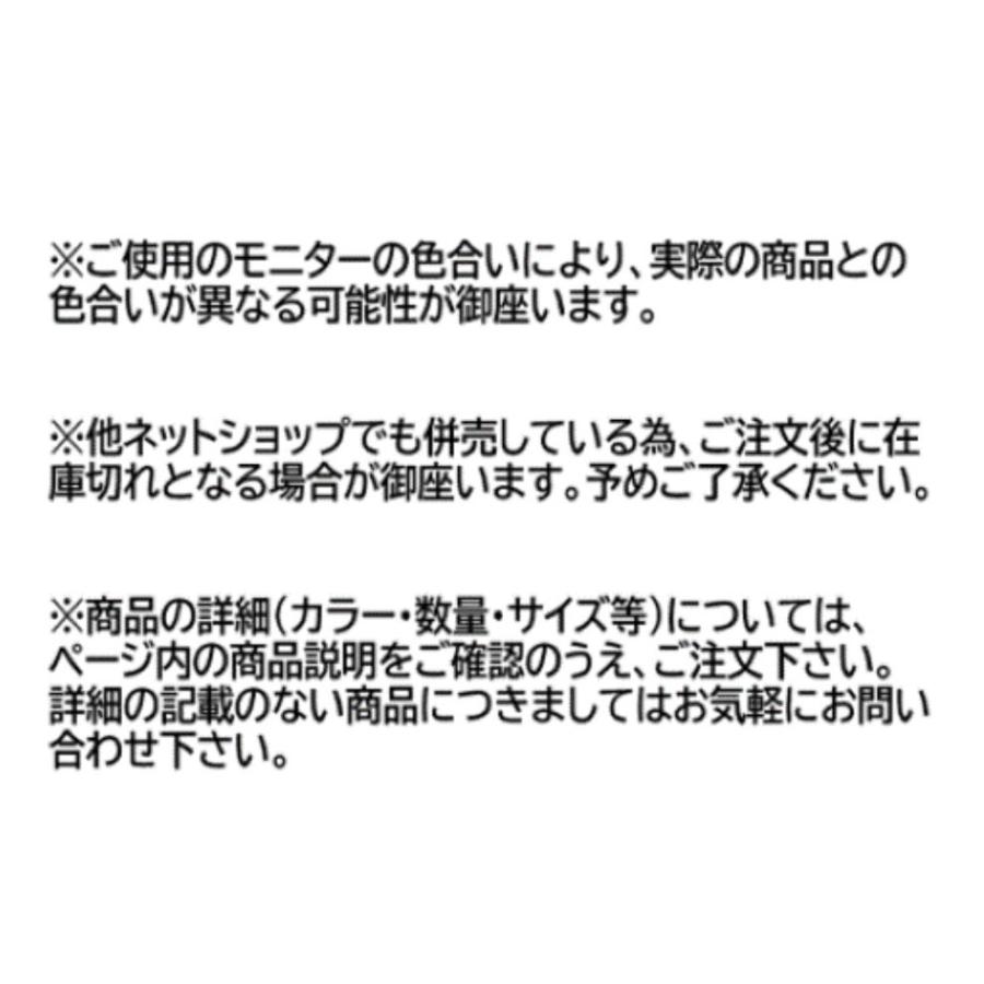 縁日すくい ミニ金魚 金魚玩具 きんぎょすくい 100個入り