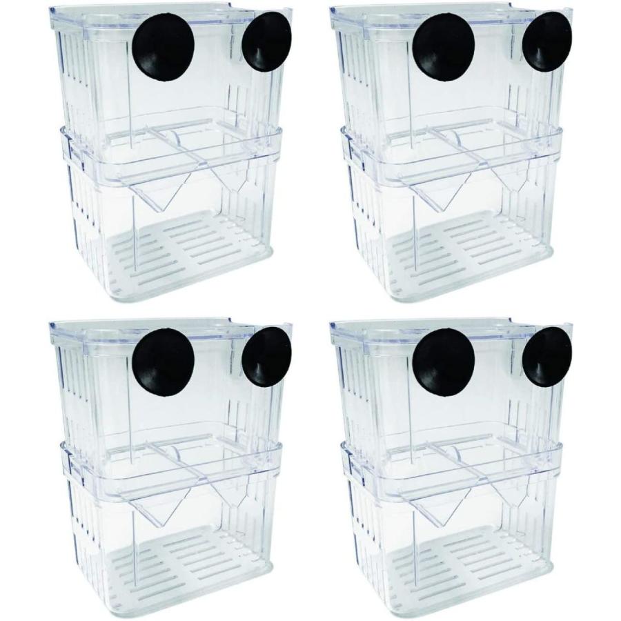 Hamilo 魚 繁殖隔離ボックス 水槽 熱帯魚 隔離 産卵箱 小8 5 7 5 11 5cm 素晴らしい ボックス 4点セット