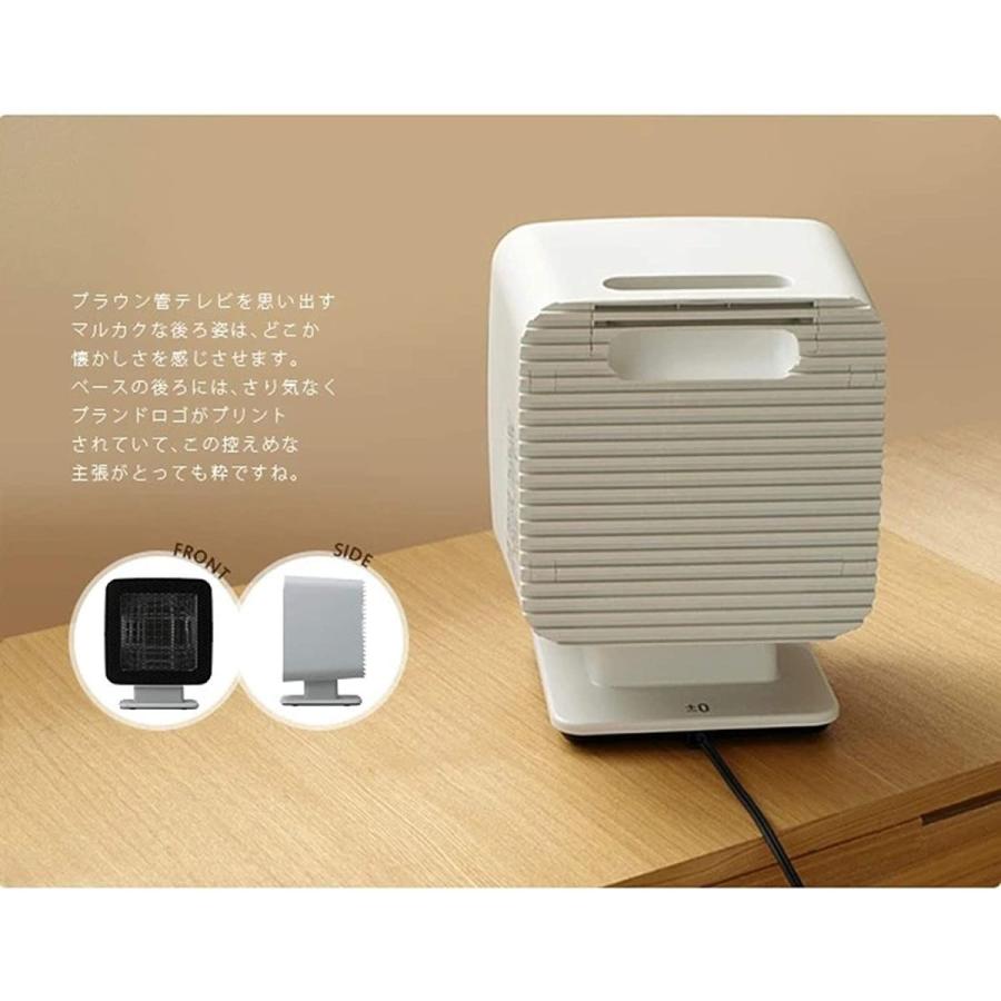 超話題新作 0 Xhs Z310 Pc ピンクベージュ Z310 リフレクトヒーター プラスマイナスゼロ ストーブ Laurieshort Com