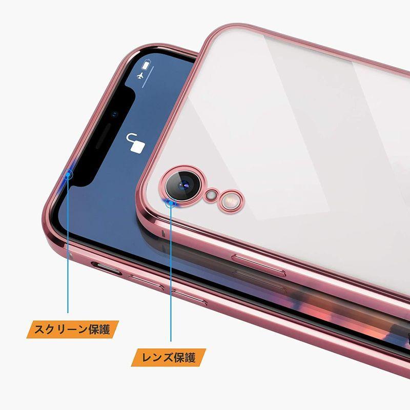 国内発送】 E Segoi 2020最新版 iPhone XR ケース リング付き クリア 高級感 メッキ加工 ソフトケース スタンド機能 透明 TPU 落下防 witravel.it 国内発送】 E Segoi 2020最新版 iPhone XR ケース リング付き クリア 高級感 メッキ加工 ソフトケース スタンド機能 透明 TPU 落下防 witravel.it