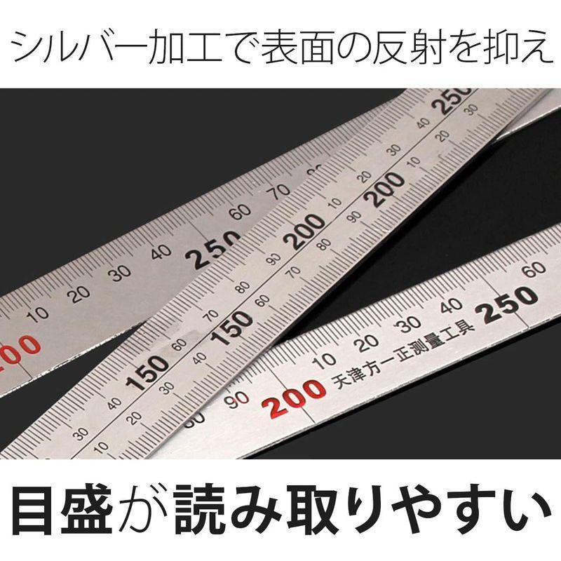 シンワ 曲尺 30cm さしがね サシガネ シルバー 厚手広巾 大工 日本最大級の品揃え 厚手広巾