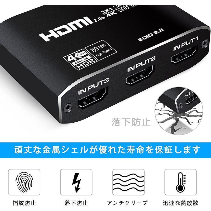 熱販売 HDMI 2.0 切替器 分配機 分配器 セレクター 双方向 4K 60hz 3D 2入力1出力 1入力2出力 手動切替 電源不要 Apple  TV Chro qdtek.vn
