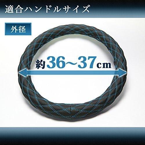 Azur ハンドルカバー bB ステアリングカバー エナメルブルー S(外径約36-37cm) XS54C24A-S-007