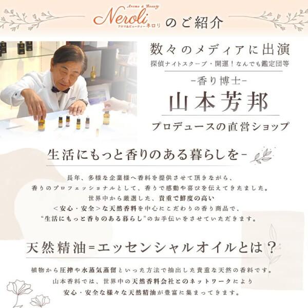 レモン フロクマリンフリー （ FCF ） 1kg エッセンシャルオイル 精油 アロマオイル