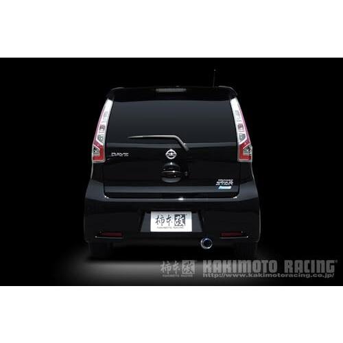 柿本改 ( KAKIMOTO ) マフラー日産 デイズ B21W / 三菱 ekカスタム 2WD