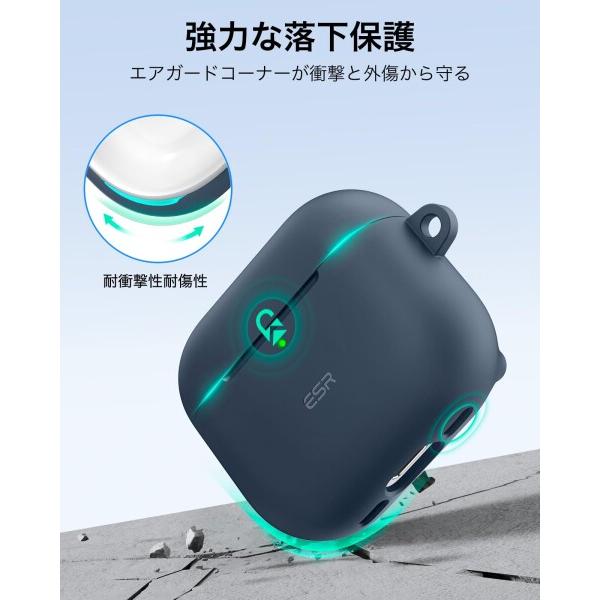 ESR ESR AirPods 4 ケース (HaloLock) AirPods 第4世代 ケース (2024