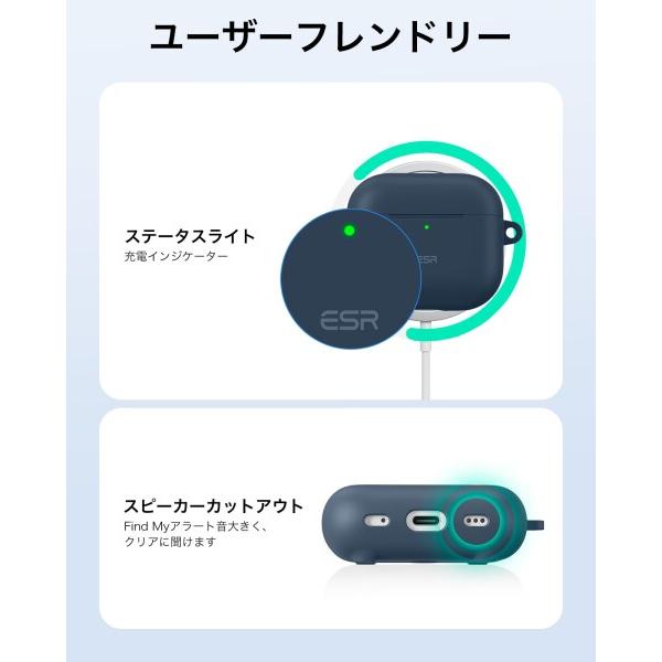 ESR ESR AirPods 4 ケース (HaloLock) AirPods 第4世代 ケース (2024