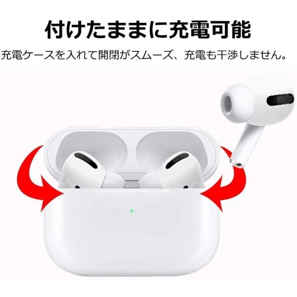 AMAPC for AirPods 4 イヤーピース 2024 シリコーン製イヤホン カバー