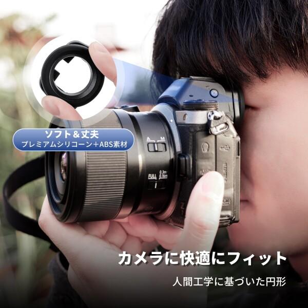 JJC JJC DK-29 円形アイカップ 接眼目当て Nikon Z5II Z6III Z6II Z7II