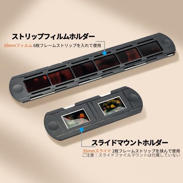 JJC フィルムデジタイズアダプター LEDライトセット Amazon.co.jp: JJC 35mm フィルム フィルムデジタイズアダプター & LED