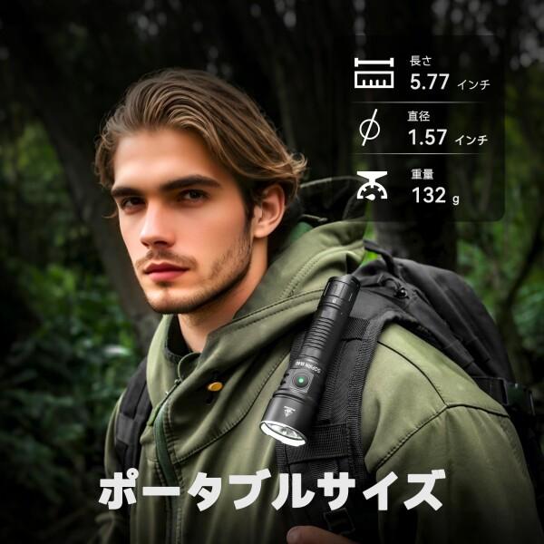 sofirn SK40 強力懐中電灯 高輝度 フラッシュライト 3200ルーメン 最大