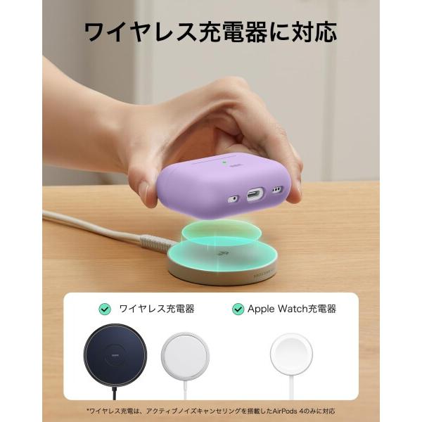 ESR ESR AirPods Pro2 ケース（2023/2022/2019）AirPods Pro ケース