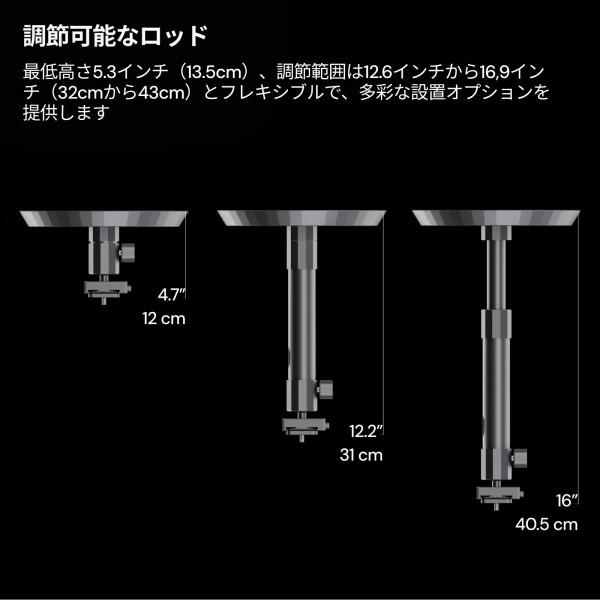 VALERION 天井取り付けブラケット Valerion プロジェクター天井取付