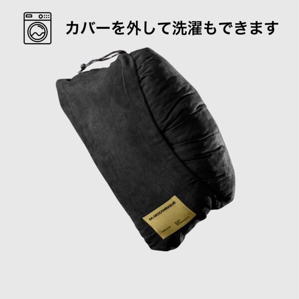 Mozambique Mozambique(モザンビーク) キャンプ 枕 ピロー トラベル