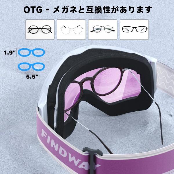 未開封】オークリー スノーゴーグル (OO7070-G6) 未開封】オークリー