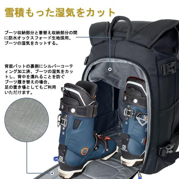 Sutekus スキー スノーボード バックパック ブーツバッグ 大型 スキー
