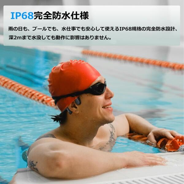 水泳 イヤホン 骨伝導 IP68完全防水 耳を塞がないヘッドホン Bluetooth