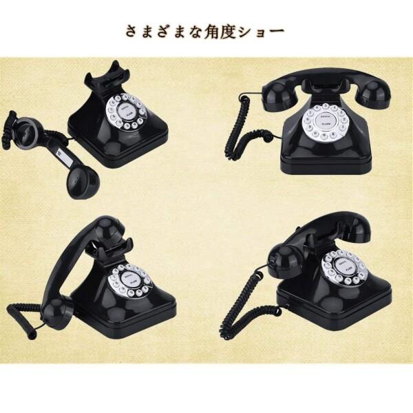 レトロ電話 電話機 多機能プラスチック伝統電話 装飾電話機 黒電話機