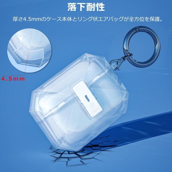 ZIZUCHLE For AirPods Pro 2/Airpods ケース(2024/2023/2022/2019