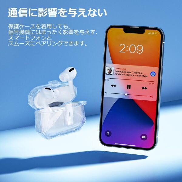保護ケース付】AirPodsPro2 Lightning 美品 付属品完備 Amazon.co.jp