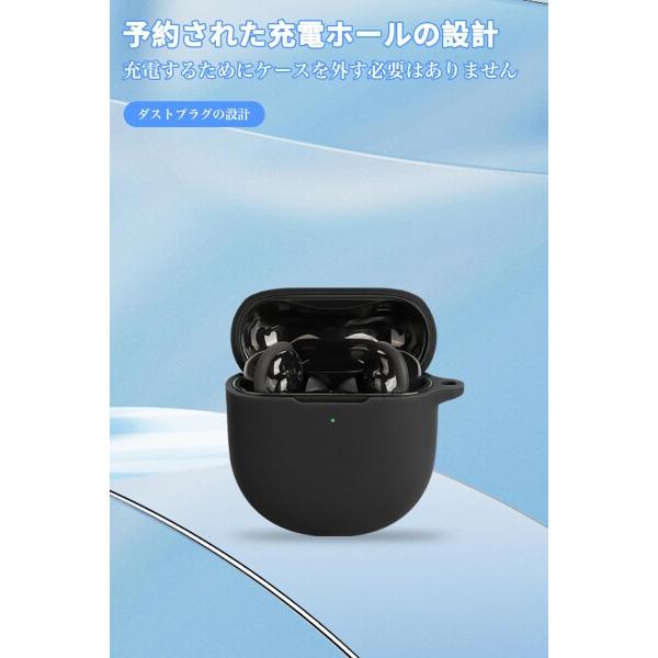 For Bose QuietComfort Ultra Earbuds (第2世代) ケース カバー Mosasa