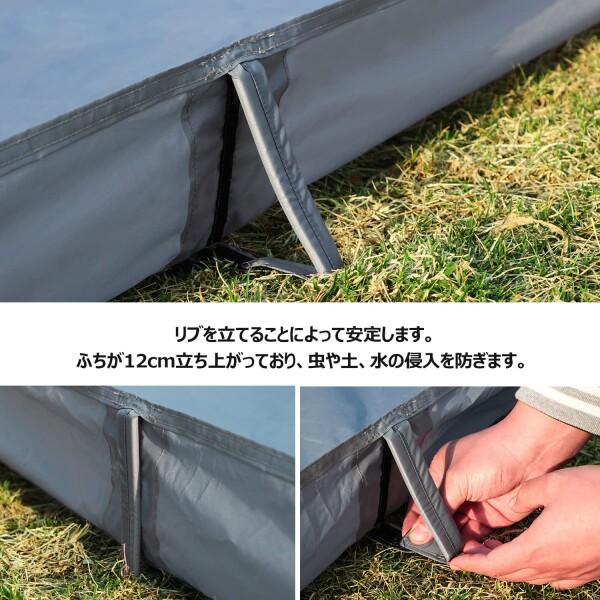 DOD ワンポールテント M用マット MA5-770-BR | テントマット インナー