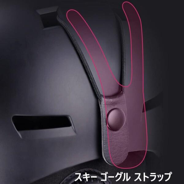 kufun スキー ヘルメット スノーボード キッズ スノボ バイザー 子供