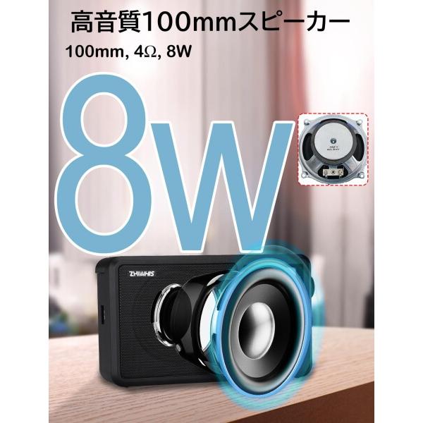 ZHIWHIS ラジオ FM/AM/短波/ワイドFM対応 乾電池式/外部電源使用可能