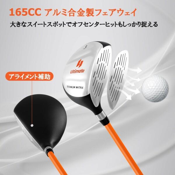 GYMAX ジュニアゴルフセット 子供用 ゴルフセット キッズ ゴルフ