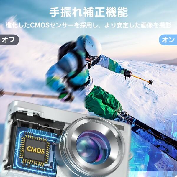 Amazon | デジタルカメラ 4800万画素 4K録画 自撮りカメラ 2.88インチ 180度反転モニター AFオートフォーカス 16倍ズーム  初心者向け コンパクト 軽量 32GBカード/予備バッテリー2個付属 日本語説明書付 (ブラック) | コンパクト 通販