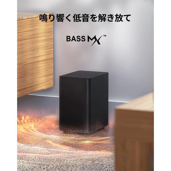 ULTIMEA サウンドバー 5.1ch スピーカー サラウンド 320W 大出力 APP