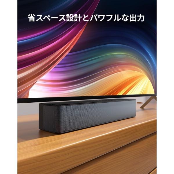 ULTIMEA サウンドバー 5.1ch スピーカー サラウンド 320W 大出力 APP