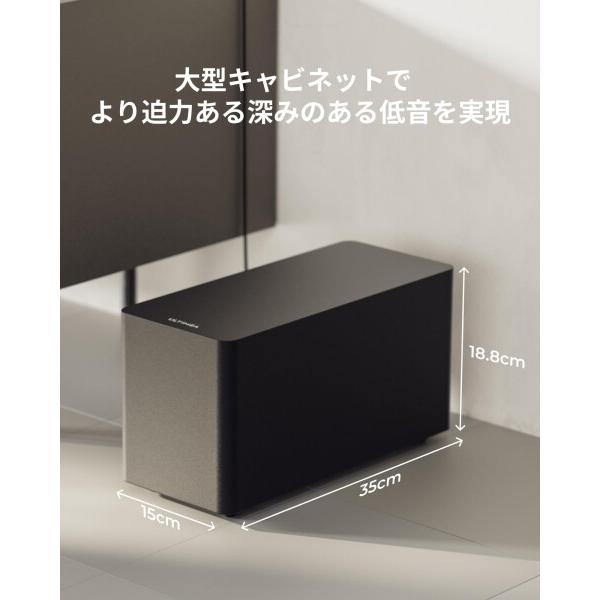 ULTIMEA 5.1ch サウンドバー サブウーファー付き Dolby Atmos/eARC対応