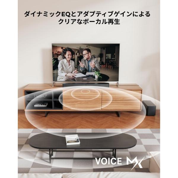 ULTIMEA 5.1ch サウンドバー サブウーファー付き Dolby Atmos/eARC対応