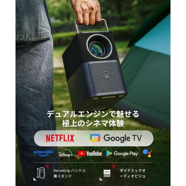 The SECRETCLOSET（ザ シークレットクロゼット） TCL A1s Google TV