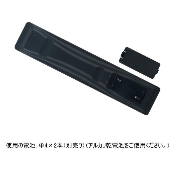 ブルーレイレコーダー FRM-101BDR NC381JP FRM-103BDR NC480JP fit for