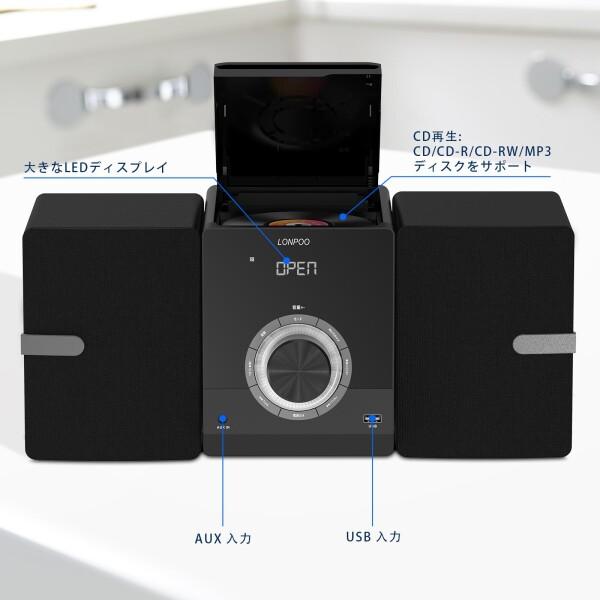 値下げ CD/MD/AM/FM/AUX FR-V3 リペア済 フルセット MD/CDチューナー ONKYO FR-V3 センターユニットアンプ コンポ【分解