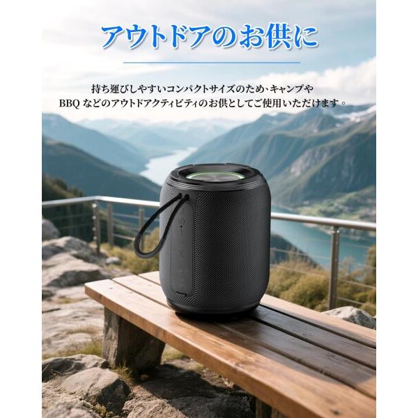 ZKBBA Bluetooth スピーカー 重低音強化 HIFI音質 長続航 IPX7防水