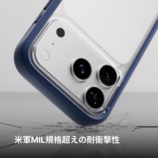 RHINOSHIELD（ライノシールド） iPhone 17 Pro Max対応 スマホケース