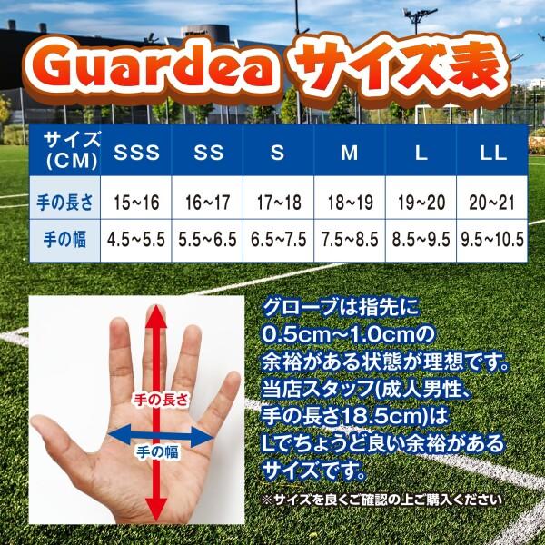 サッカー、フットサル HT Sports キーパーグローブ ジュニア 小学生 