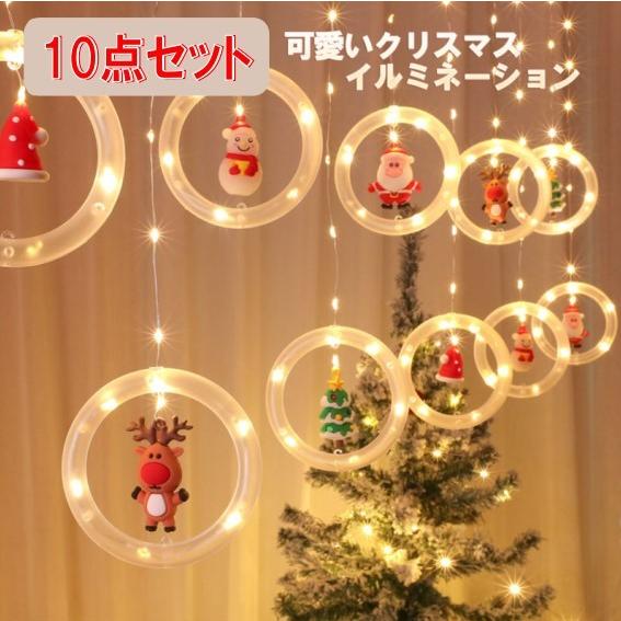 クリスマス Ledライト Ledストリングライト モチーフライト 装飾ライト Usb充電式 イルミ 65球 3ｍ 玄関 屋外 吊り飾り 室内 庭 ライト Rp1 Ds 013 たかまるストア 通販 Yahoo ショッピング