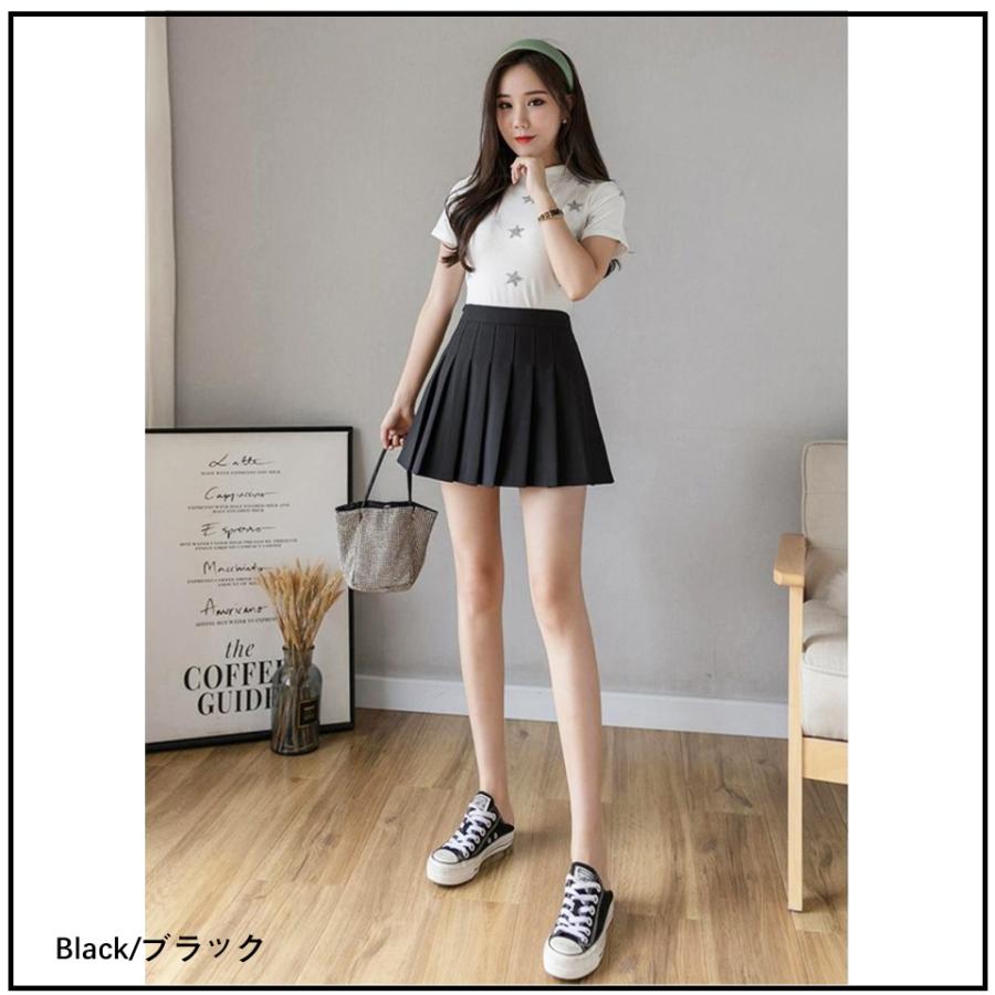 ミニスカート フレアスカート レディース 脚長 ショート 韓国  