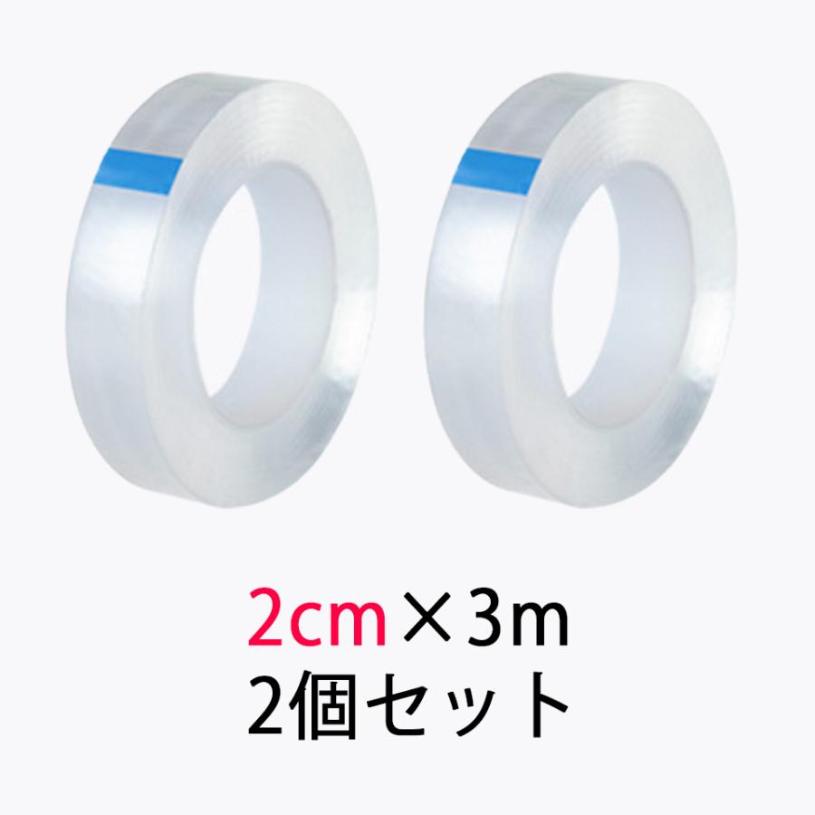 防カビテープ 防水テープ クリアテープ 撥水 透明テープ マスキングテープ 防水 防カビ キッチン 水回り 浴槽 台所 窓 風呂場 2個セット Nk3 Zk 003st2 たかまるストア 通販 キッチンとバスルーム防水と防カビテープペースト透明サマーフルーツ 38mm Vladatk Kim Ba