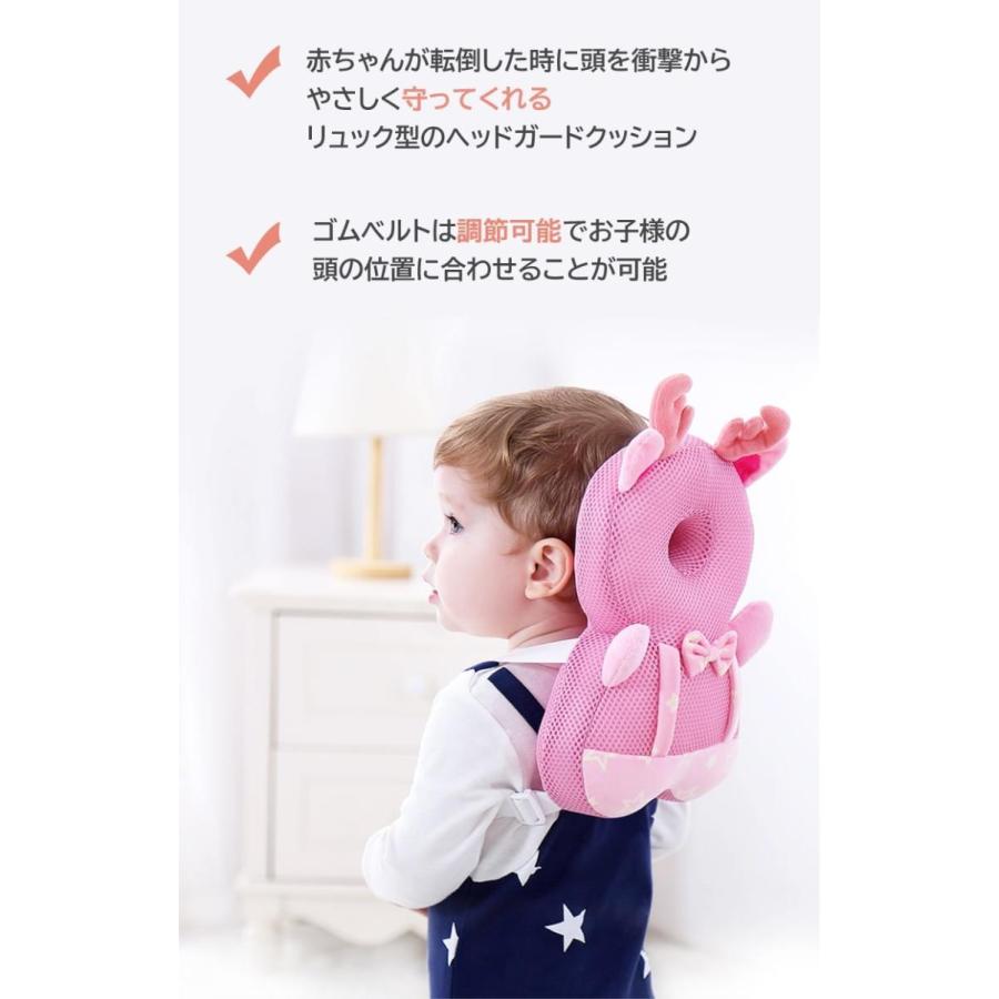 セール品 赤ちゃん 転倒 転倒防止リュック 人気 ベビークッション かわいい フィット クッション 頭保護 転ぶ リュック 乳児 出産祝い Nk4 Materialworldblog Com
