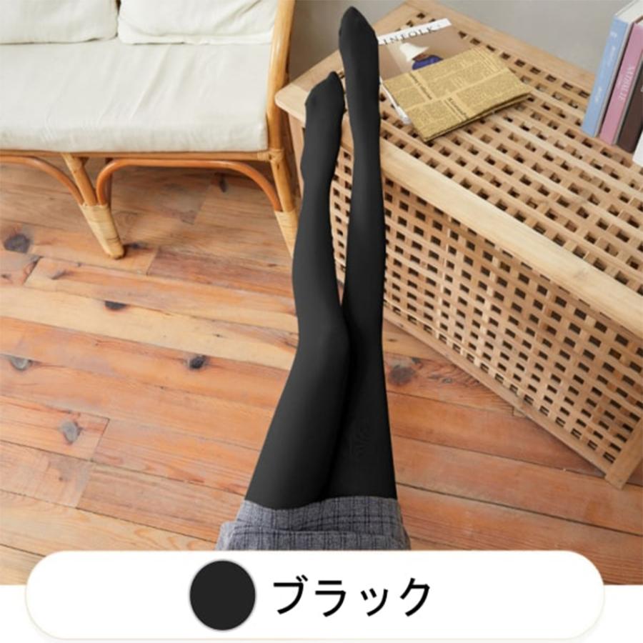 タイツ 美脚 ファッション 美脚タイツ 80D フェイクタイツ レディース 肌色 透け感 自然 ストッキング ベージュ 黒 ナチュラル nk2 :zk-029:たかまるストア - 通販 - Yahoo!ショッピング タイツ 美脚 ファッション 美脚タイツ 80D フェイクタイツ レディース 肌色 透け感 自然 ストッキング ベージュ 黒 ナチュラル nk2 :zk-029:たかまるストア - 通販 - Yahoo!ショッピング
