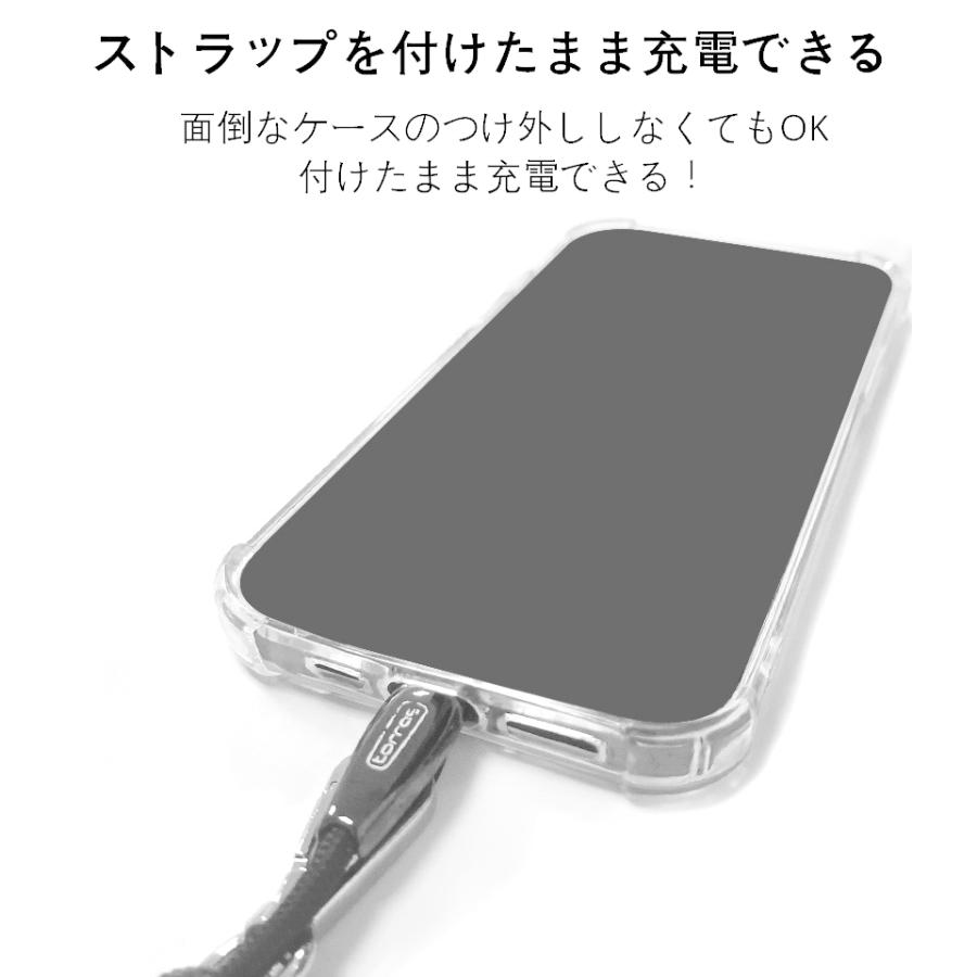 ストラップホルダー　スマホストラップ　ストラップ　肩掛け　落下防止　全機種対応　携帯ストラップ　ショルダーストラップ　ネックストラップ　首かけ　tk2｜takamaru｜05