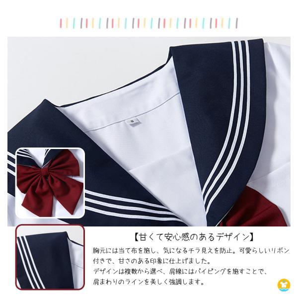 JK制服セット 女子高校生 コスプレ 女子高生制服セット ホワイト