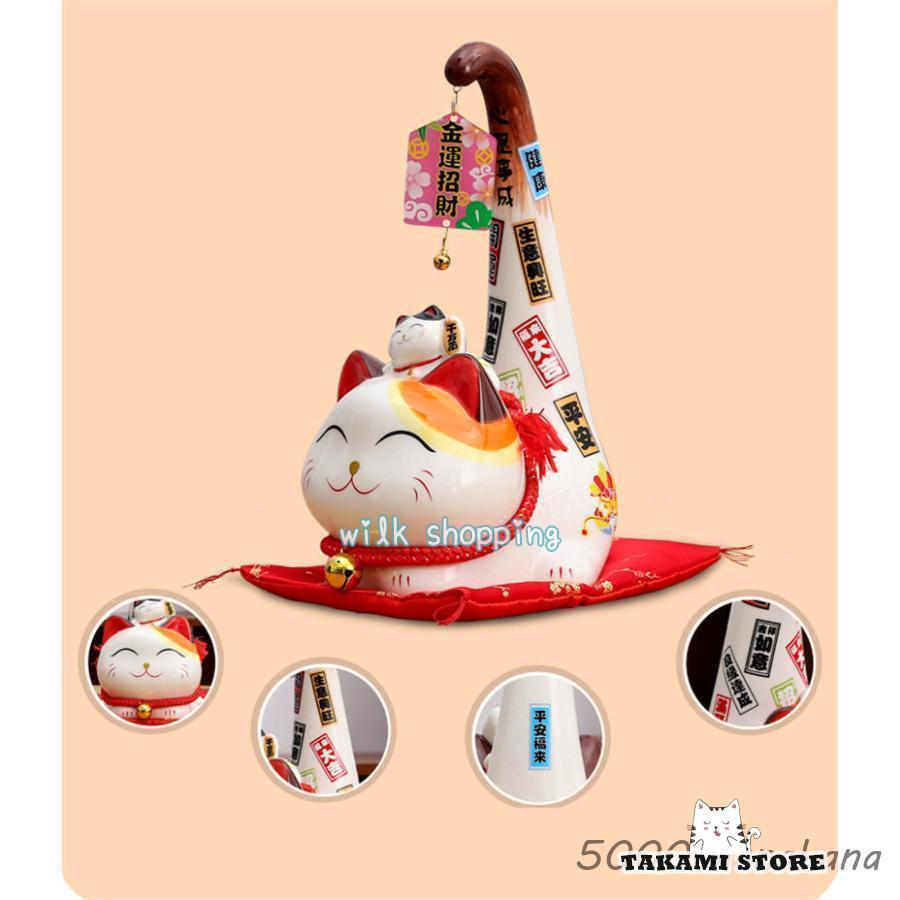 招き猫 置物 開店祝い 陶器 誕生日 商売繁盛 金運招福 千客万来